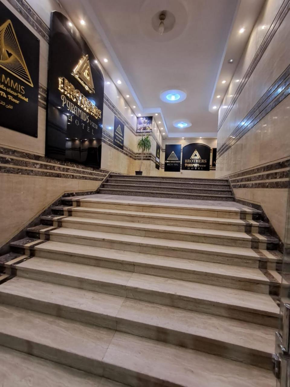 Pyramids East Inn Kafret el-Gabal Exterior photo